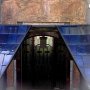 Il tempio del Maestro Anubi